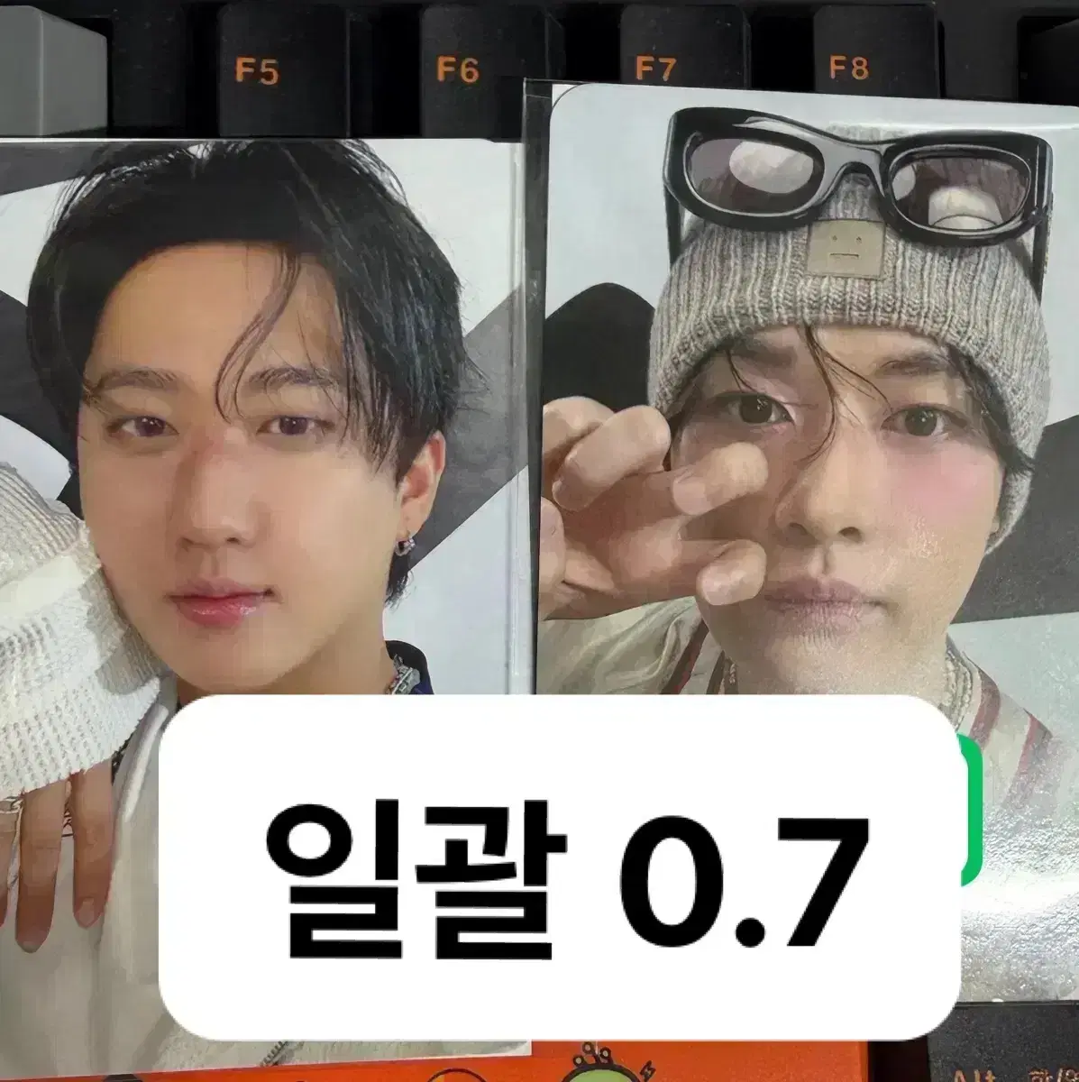 thumbnail-0
